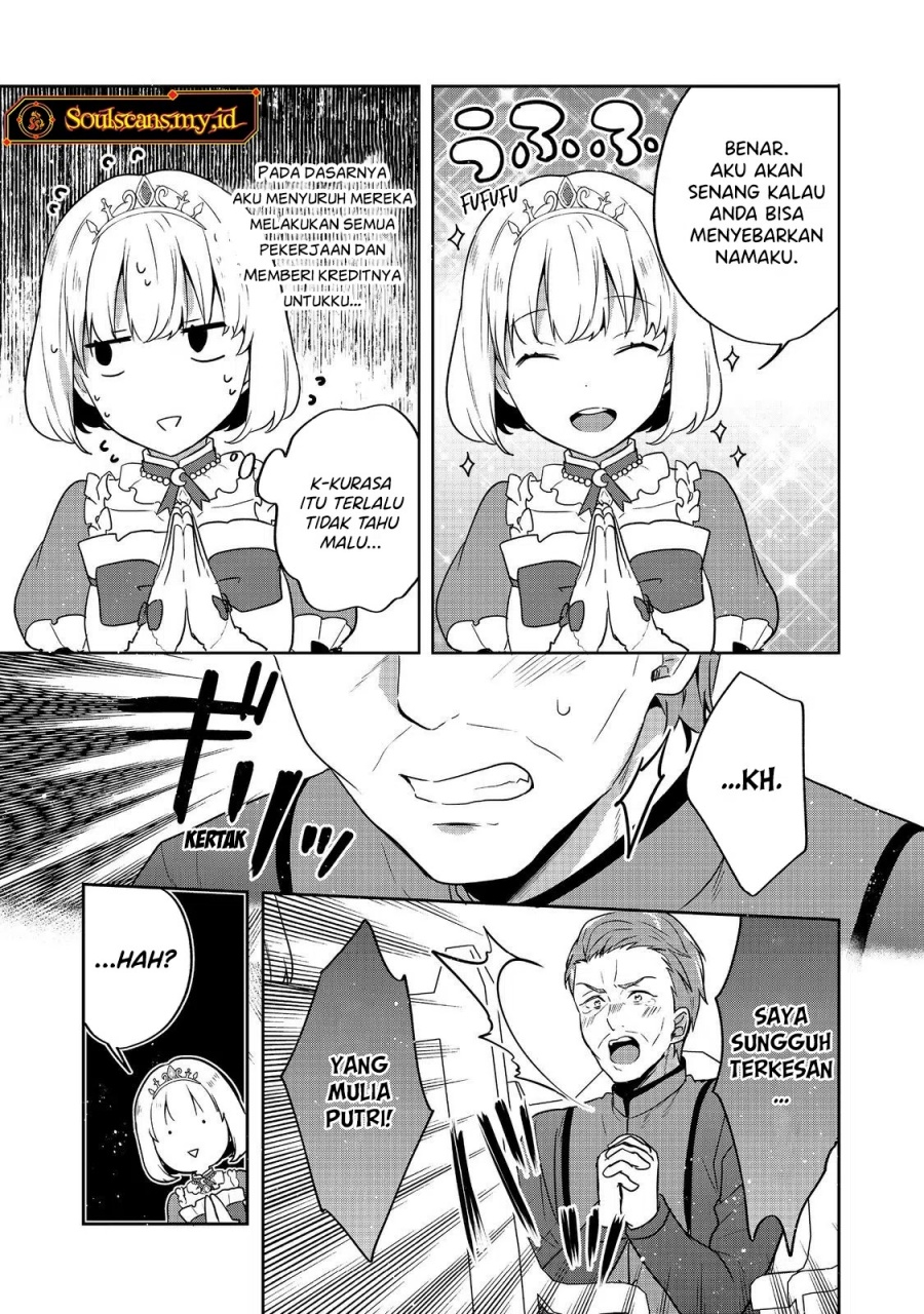 Tearmoon Empire Story